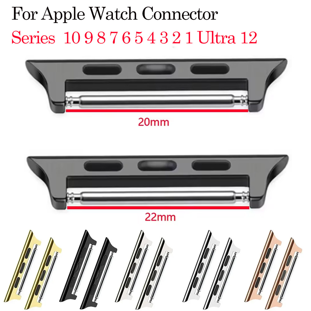Watch Band Connector - Złącze paska do zegarka Apple Watch
