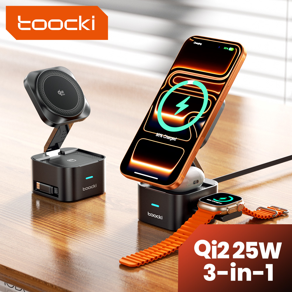 Smartwatch Ac - Ładowarka bezprzewodowa Toocki QI2.2 25W do