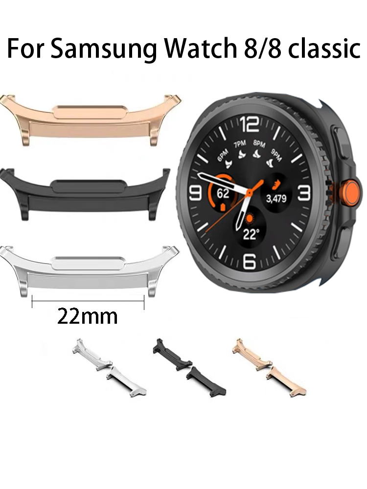 Watch Band Connector - Złącze paska do zegarka 22 mm