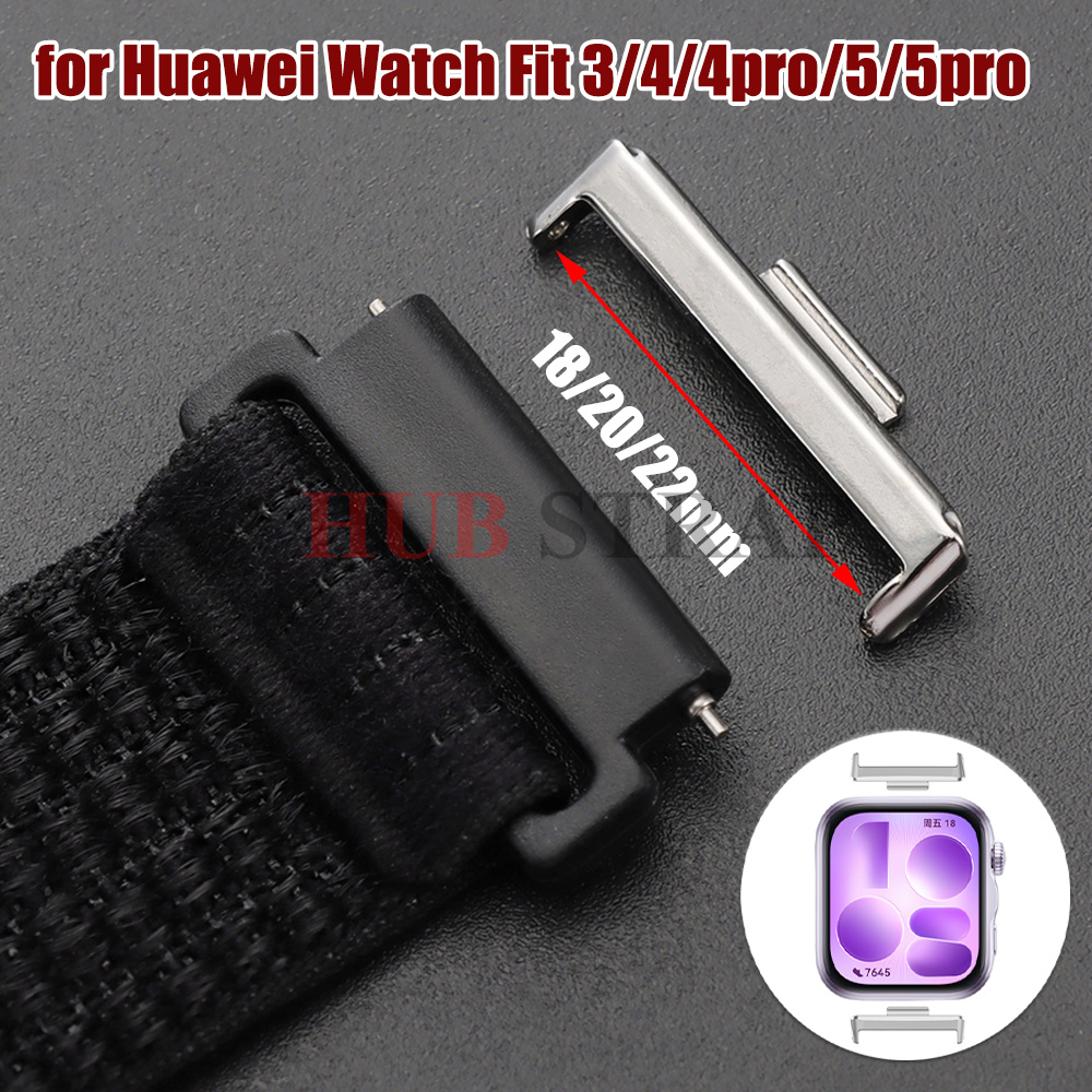 Watch Band Connector - Złącze paska ze stali nierdzewnej 18mm