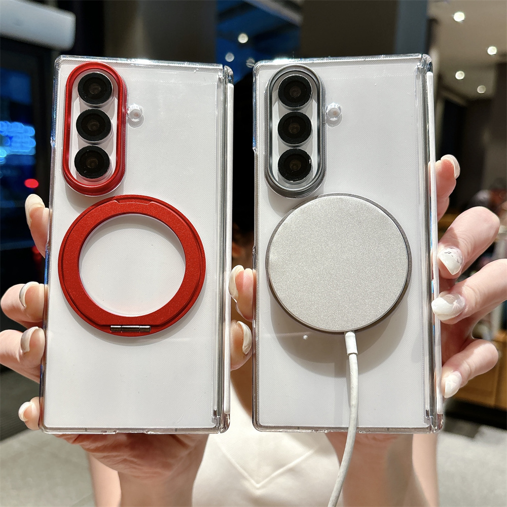 Magnetyczne etui z bezprzewodo – Magnetic Charging Stand recenzja i cena