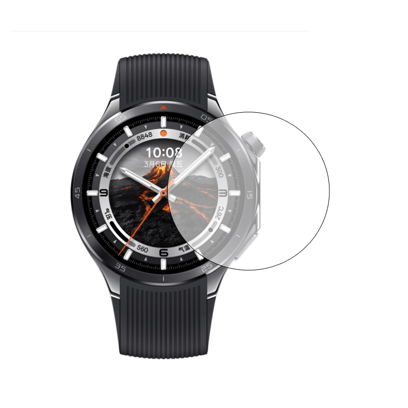 Smartwatch Hard Glass Clear Pr – Smartwatch X2 recenzja i cena