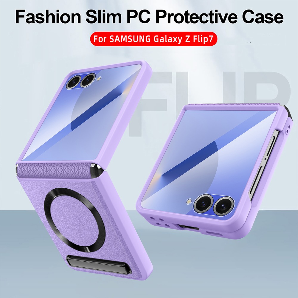 Magnetyczna bezprzewodowa łado – Magnetic Charging Stand recenzja i cena