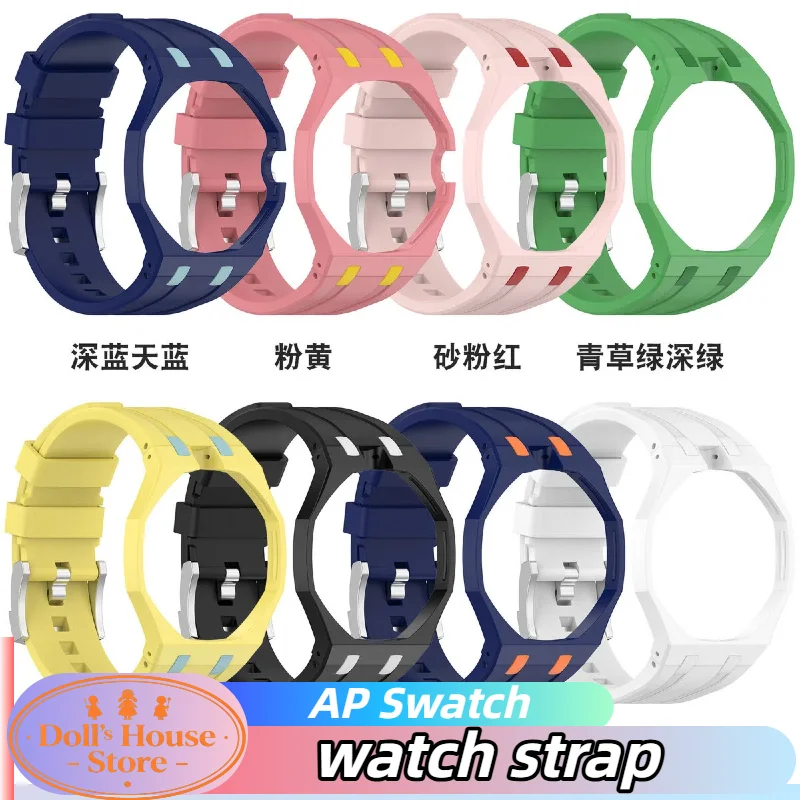 Najnowszy silikonowy pasek Swa – Smartwatch Case recenzja i cena